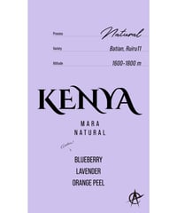 Kenya Mara, Batian, Ruiru11 - Natural