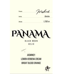 【デッドストック】Panama Black Moon Helio, Geisha - Washed