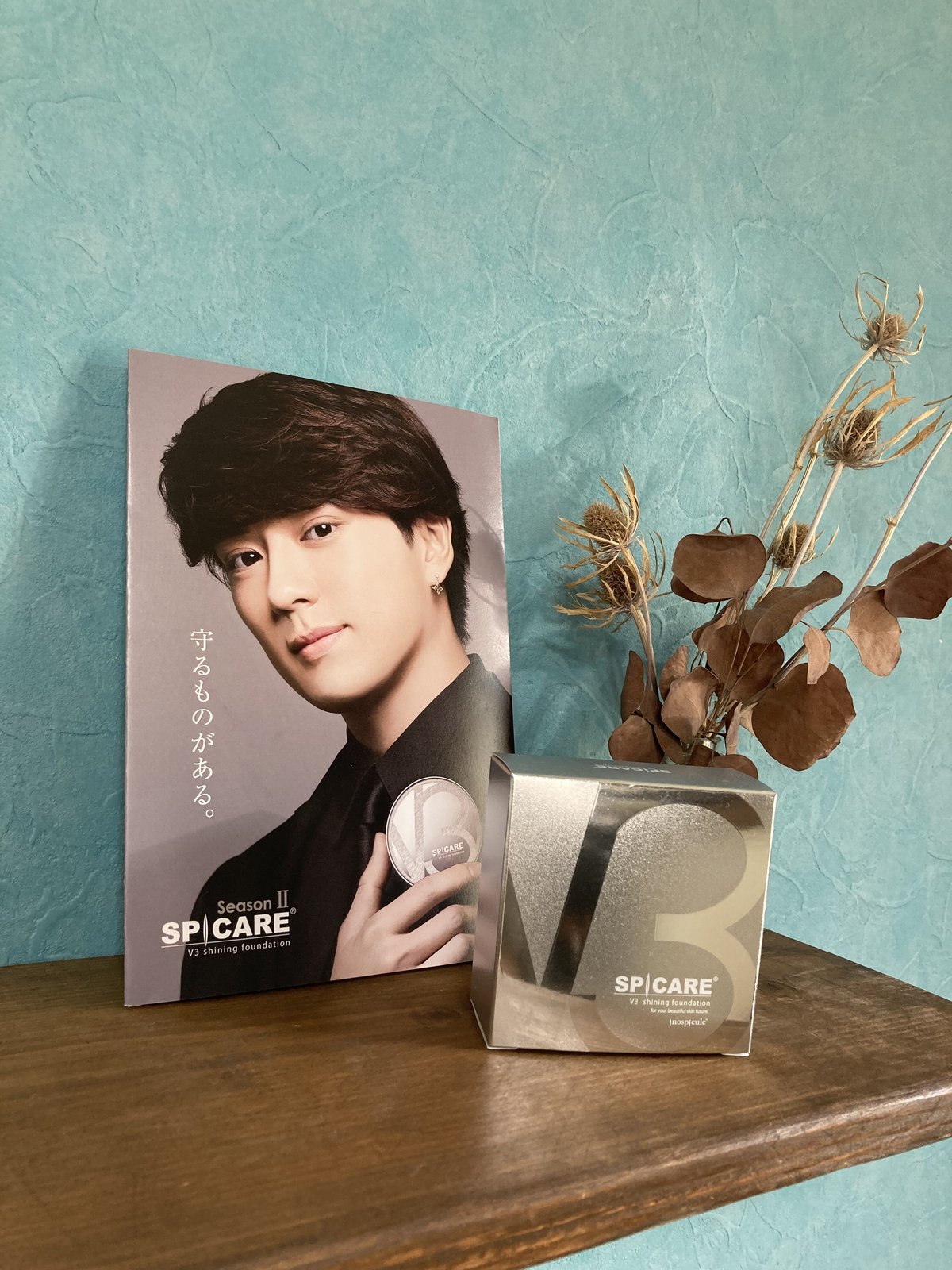 V 3シャイニングファンデーション 15g HARI3000本 | clover2017 S V 3シャイニングファンデーション 15g HARI3000本 | clover2017 S