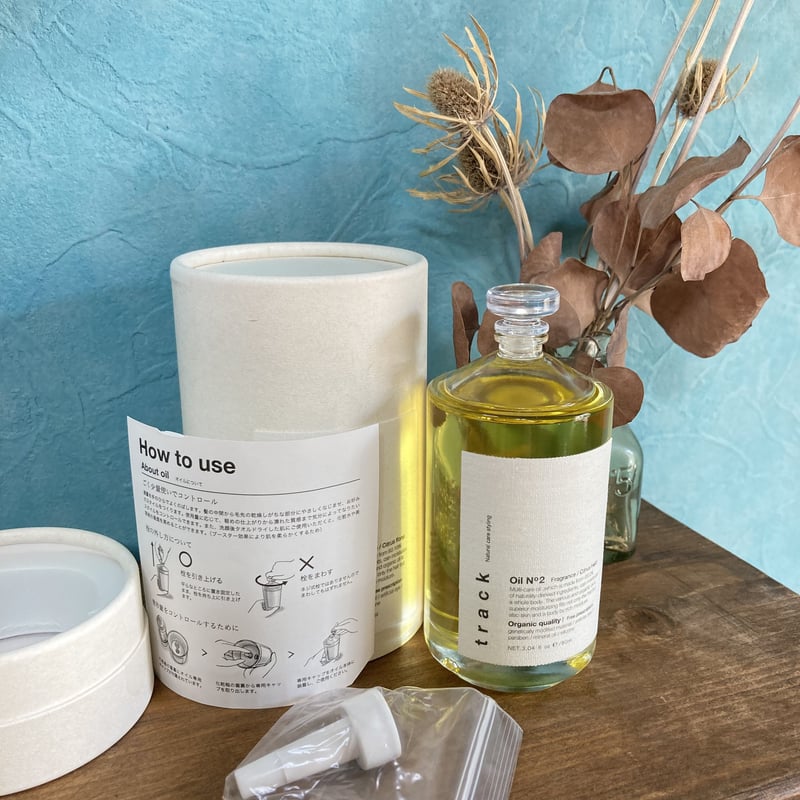 track oil NO1 【天然由来成分100%】トラックオイルナンバーワン