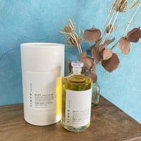 track oil NO2 【天然由来成分99.2%】トラックオイルナンバーツー