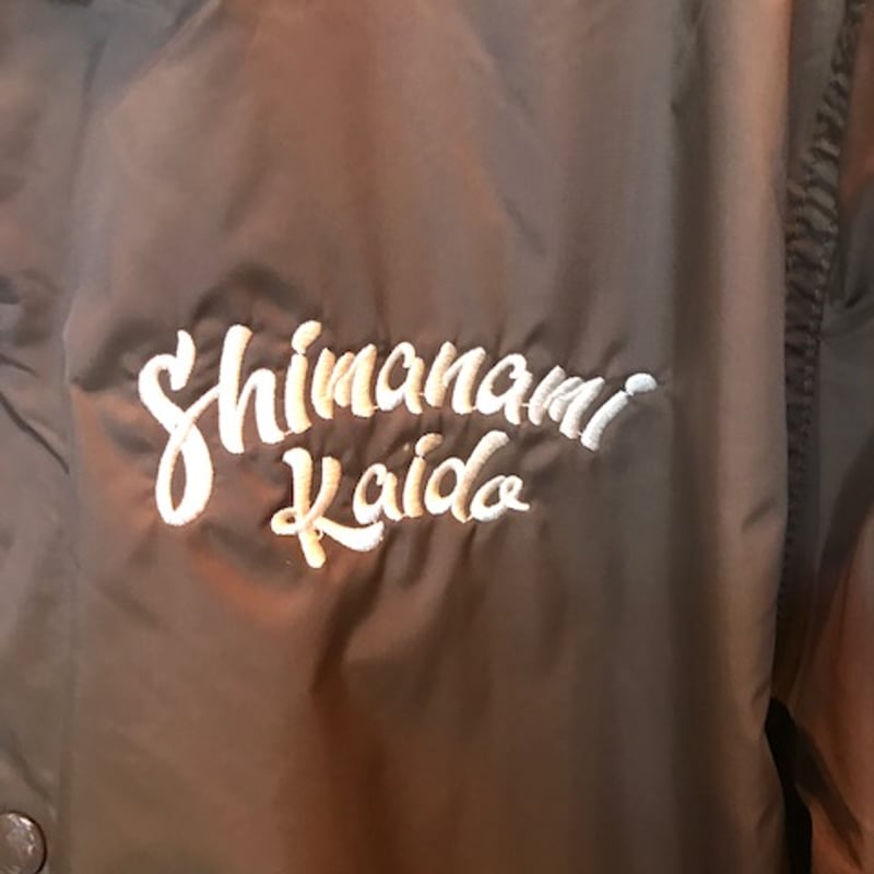 しまなみ刺繍コーチジャケット（裏地付）ブラック | しまなみ