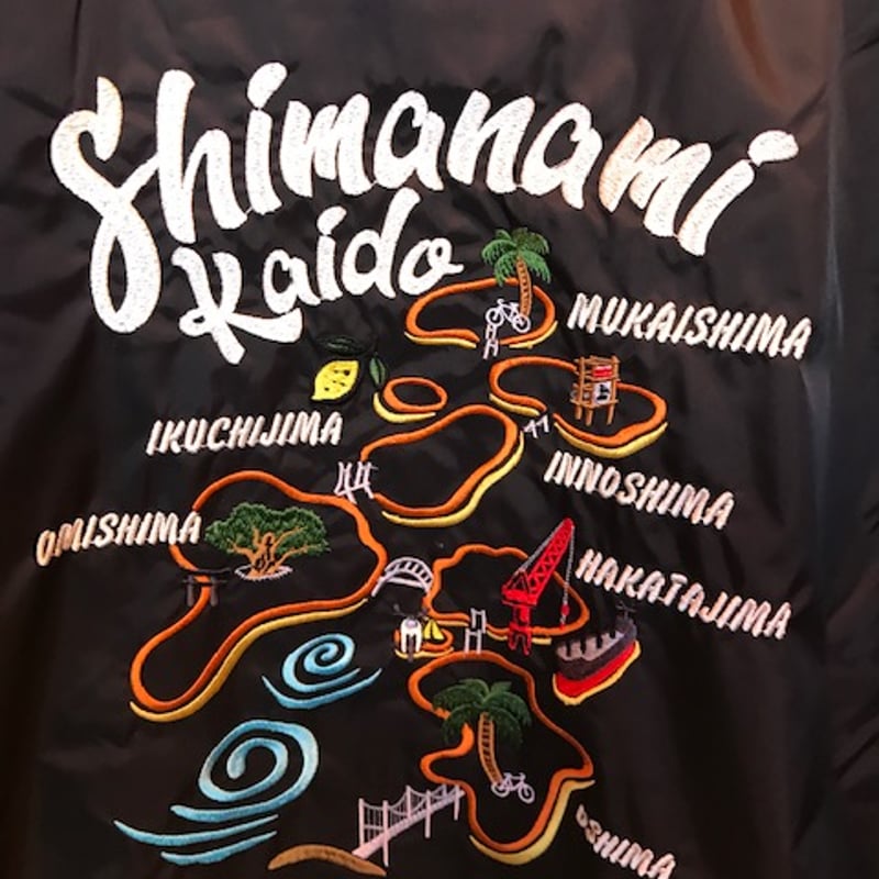 しまなみ刺繍コーチジャケット（裏地付）ブラック | しまなみ