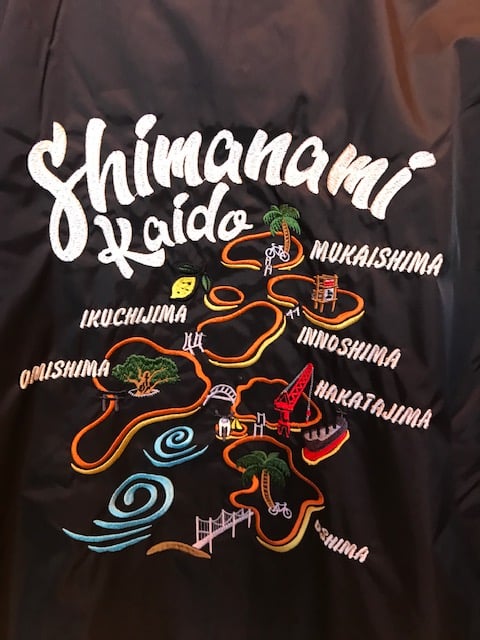 しまなみ刺繍コーチジャケット（裏地付）ブラック | しまなみ