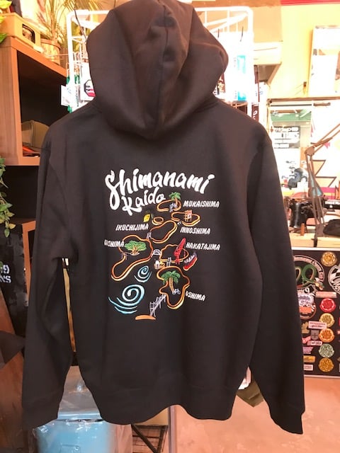 しまなみ刺繍 ジップアップパーカ（裏起毛）ブラック | しまなみ