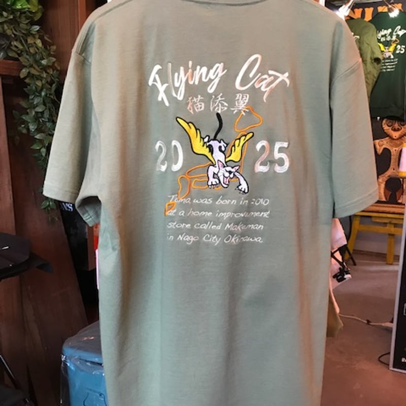 Flyng Cat フライングキャット オーガニックコットンTシャツ リーフ