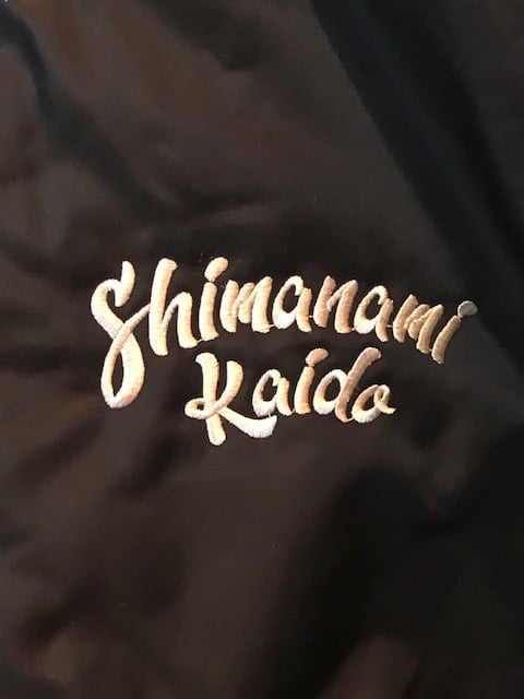 しまなみ刺繍タイプ MA-1 ジャケット（中綿入）ブラック | しまなみ