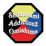 しまなみアディクションズ