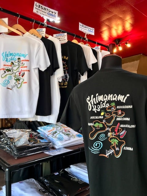 しまなみ刺繍ロングスリーブ Tシャツ（ブラック） | しまなみ