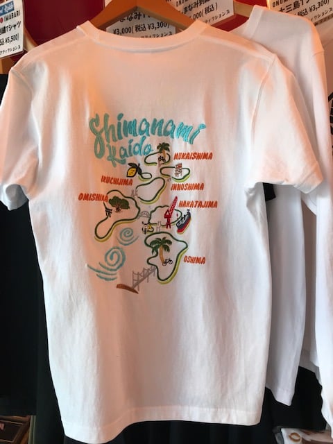 しまなみ刺繍Tシャツ（ホワイト）バックオーダー | しまなみ
