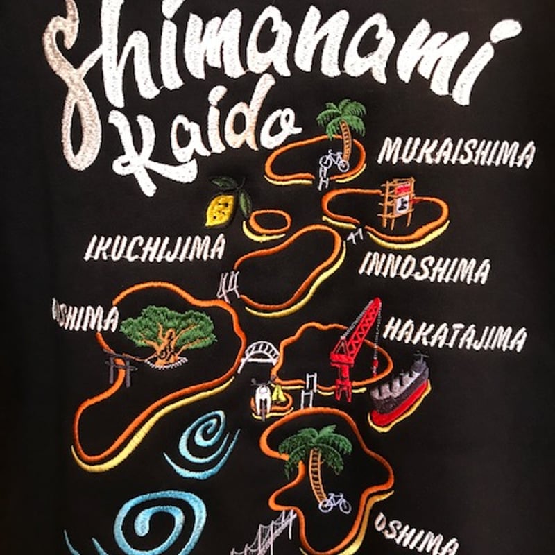 しまなみ刺繍 ジップアップパーカ（裏起毛）ブラック | しまなみ