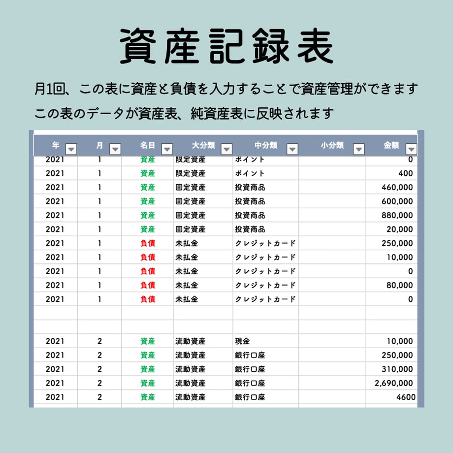 6658fdfd941bd60bb67cd1c7