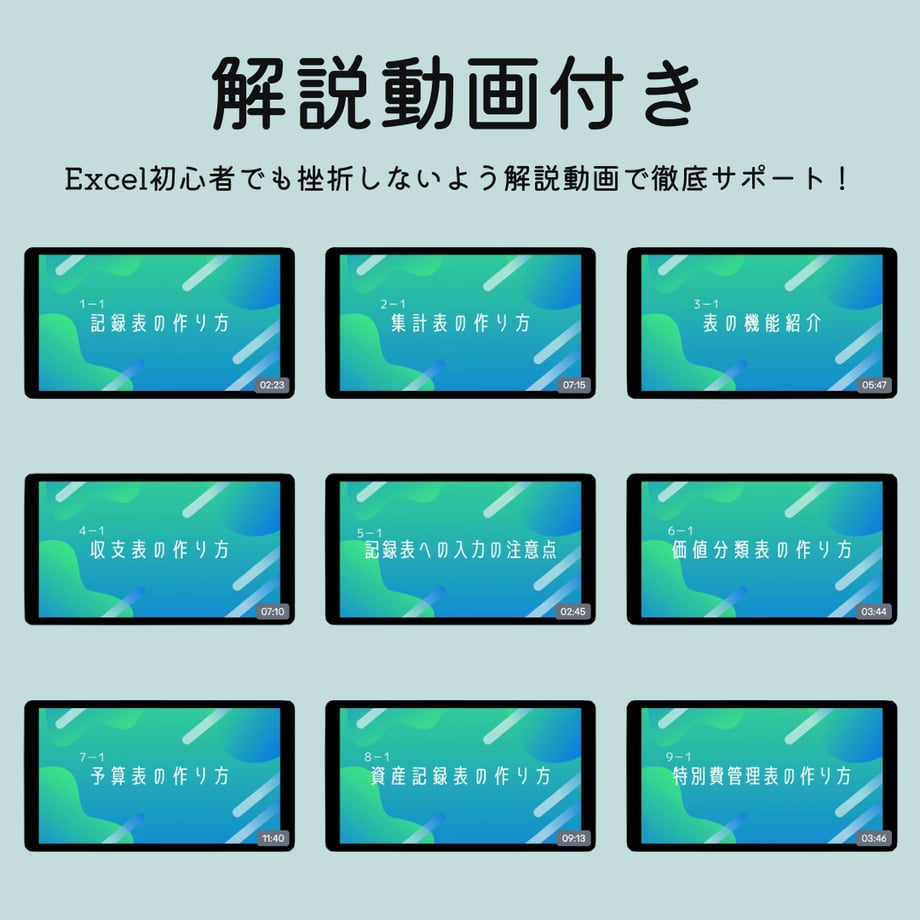 63c7378aa37f723acf790656