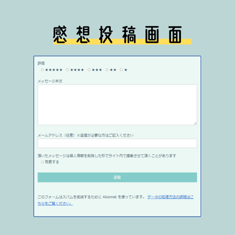 【！特別価格！】一生使えるかもしかのExcel家計簿