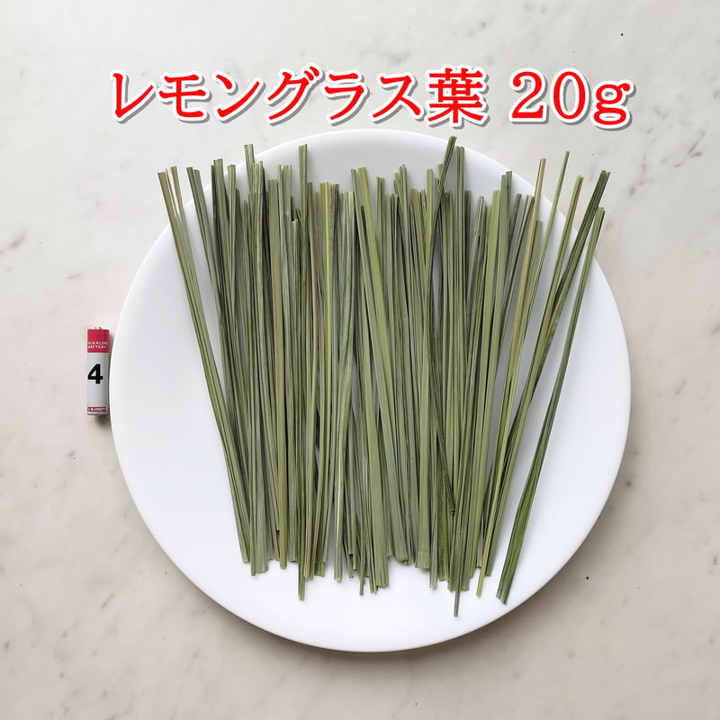 レモングラス葉 20g | バード ハート okinawa レモングラス葉 20g | バード ハート okinawa