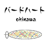 バード ハート okinawa