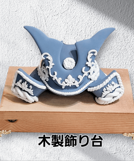 木製飾り台(金属足付き)
