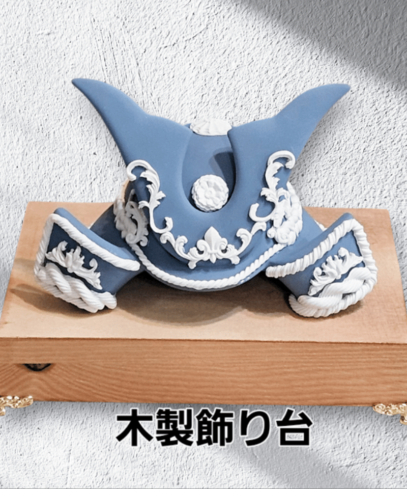 漆器 飾り台 丸台 高足台 天然木 B642 漆器 飾り台 丸台 高足台 天然木 B642