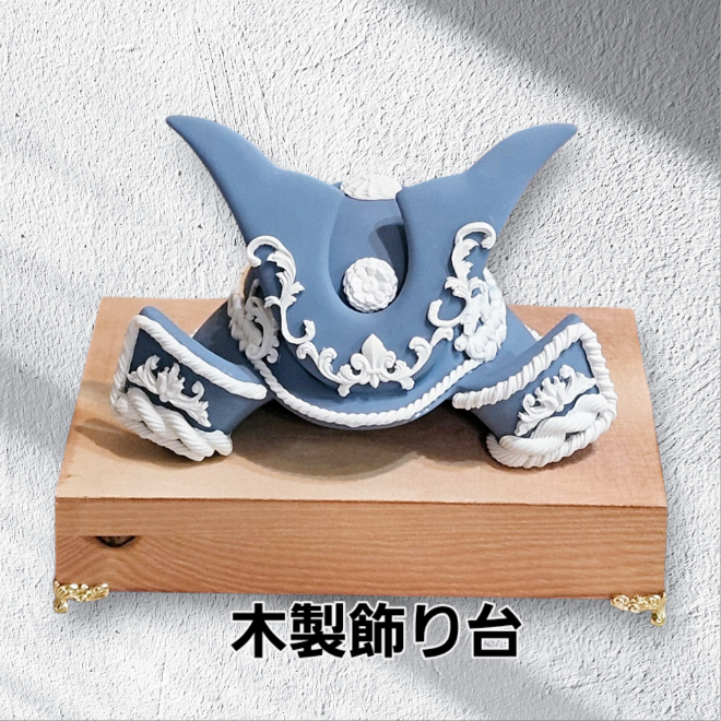 木製飾り台(金属足付き) | ヴェルマリーSTORE