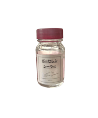 ポーセレンシーラー　30ml