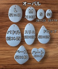 白磁メタルアクセサリー