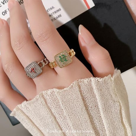 ユニセックス ファッション 指輪 マージャン リング アクセサリー おしゃれな