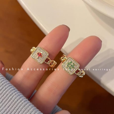 ユニセックス ファッション 指輪 マージャン リング アクセサリー おしゃれな