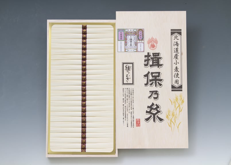 ⁡*⁡様 北村望年 銀製茶碗 木箱付き 様 北村望年 銀製茶碗 木箱付き - メルカリ
