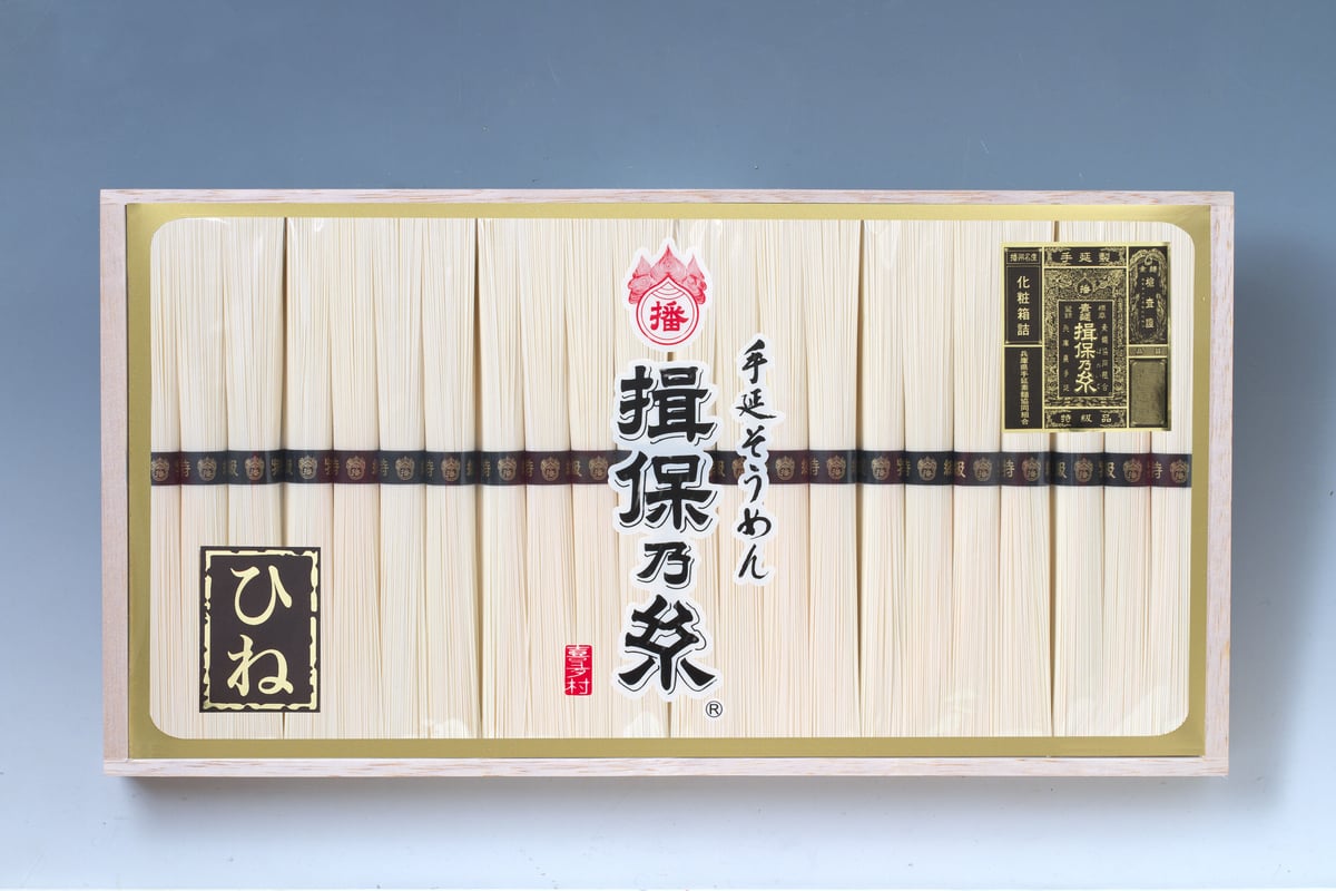 そうめん出品 揖保乃糸 素麺 1kg ( そうめん ) [ 4976640000082 ] | A