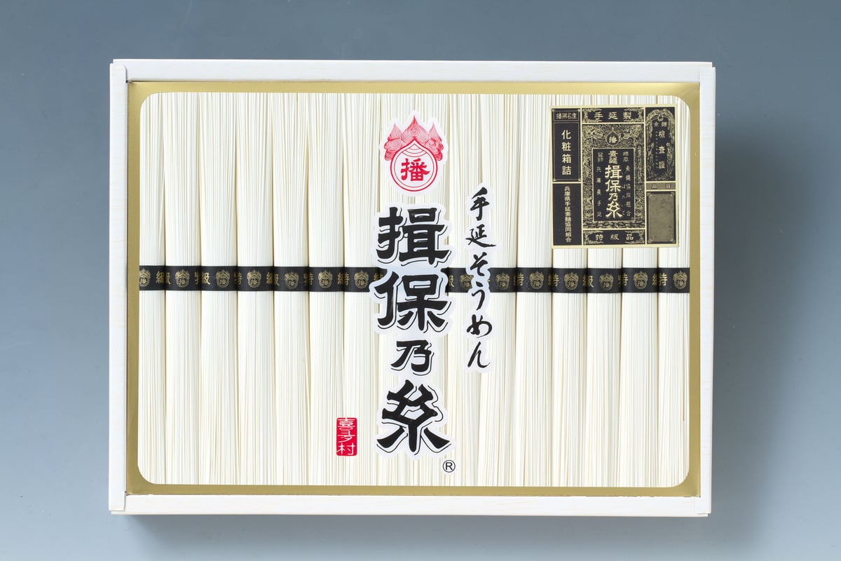 特級品 800g(50g×16束) 紙箱 KS25 | そうめん喜多村オンラインショップ
