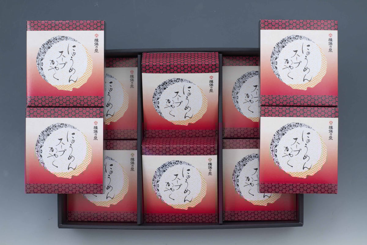 冬季限定リミテッド 恋ヌールW セット 恋ヌールW 冬季限定リミテッドセット 【公式通販】