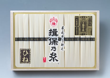 そーめんキライ様ご依頼用xs そうめん喜多村オンラインショップ