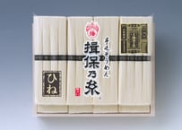 2025_特別！！ 灰釉金彩　小壷　北村隆　作　2個組　共箱付き 2025_特別！！ 灰釉金彩 小壷 北村隆 作 2個組 共箱