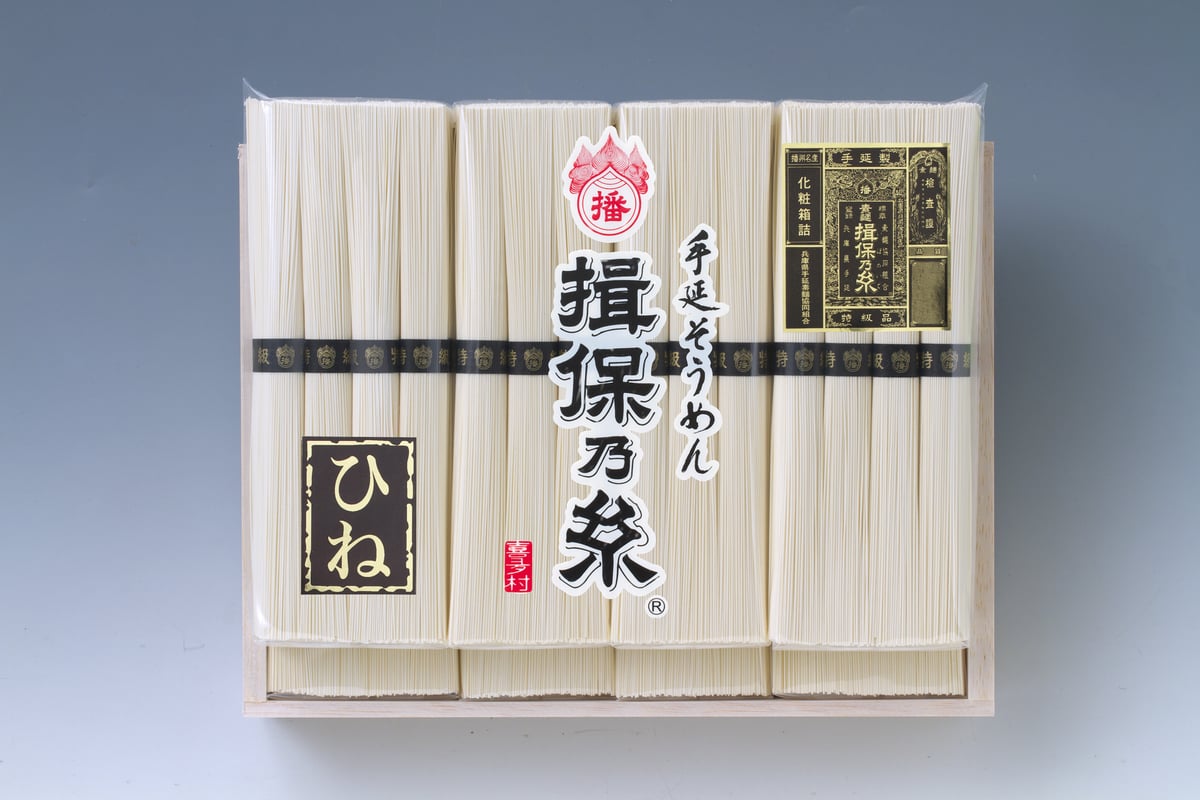 ☆逸品！ 灰釉金彩 小壷 北村隆 作 2個組 共箱付き 2025_特別！！ 灰釉