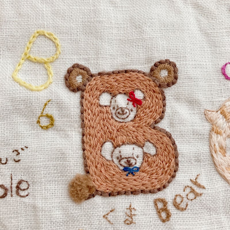 B』 ふたりは くま bear   刺繍図案データ商品 | 刺繍雑貨店『ma-ni』