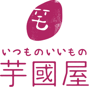 芋國屋