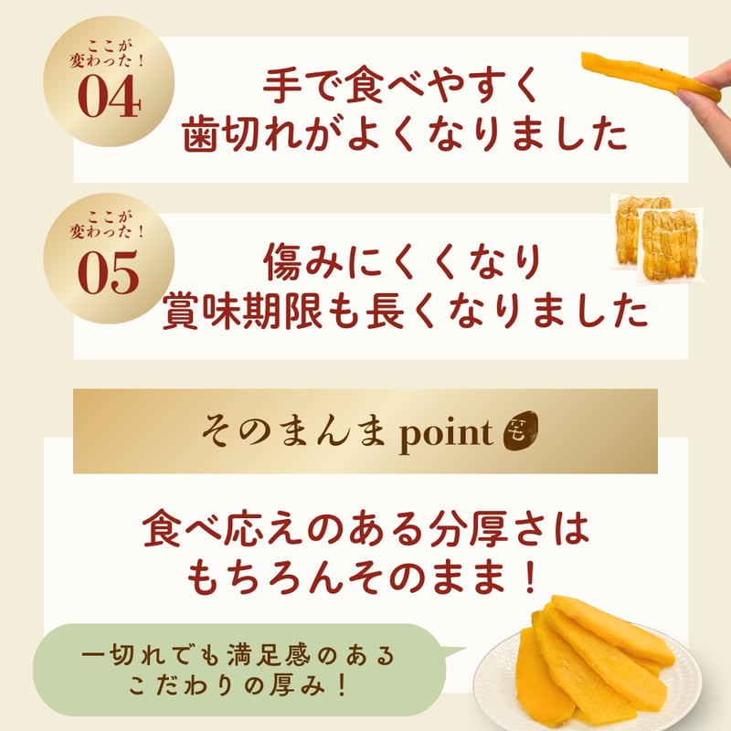 干し芋 2kg 国産 訳あり 無添加 茨城県産 紅はるか 切り落とし 干し芋 2kg 国産 訳あり 無添加 茨城県産 紅はるか 切り落とし