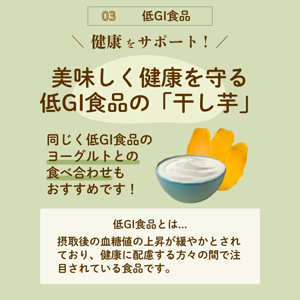 干し芋 2kg 国産 訳あり 無添加 茨城県産 紅はるか 切り落とし 芋