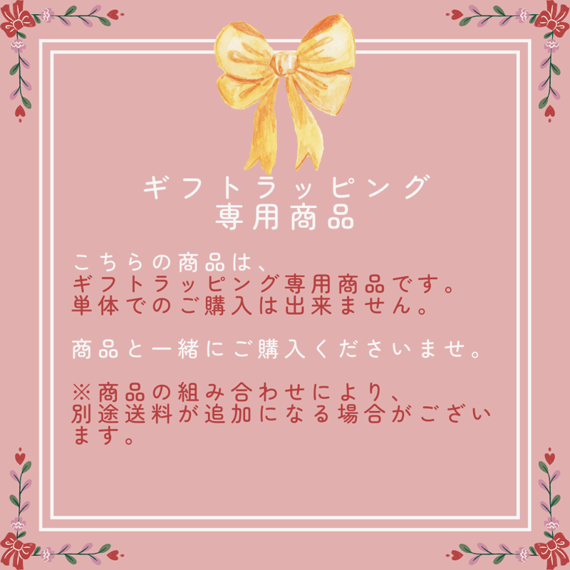 天沼様オーダーキーホルダー専用ID 専用でございます(*^^*) 天沼様オーダーキーホルダー専用ID 天沼様