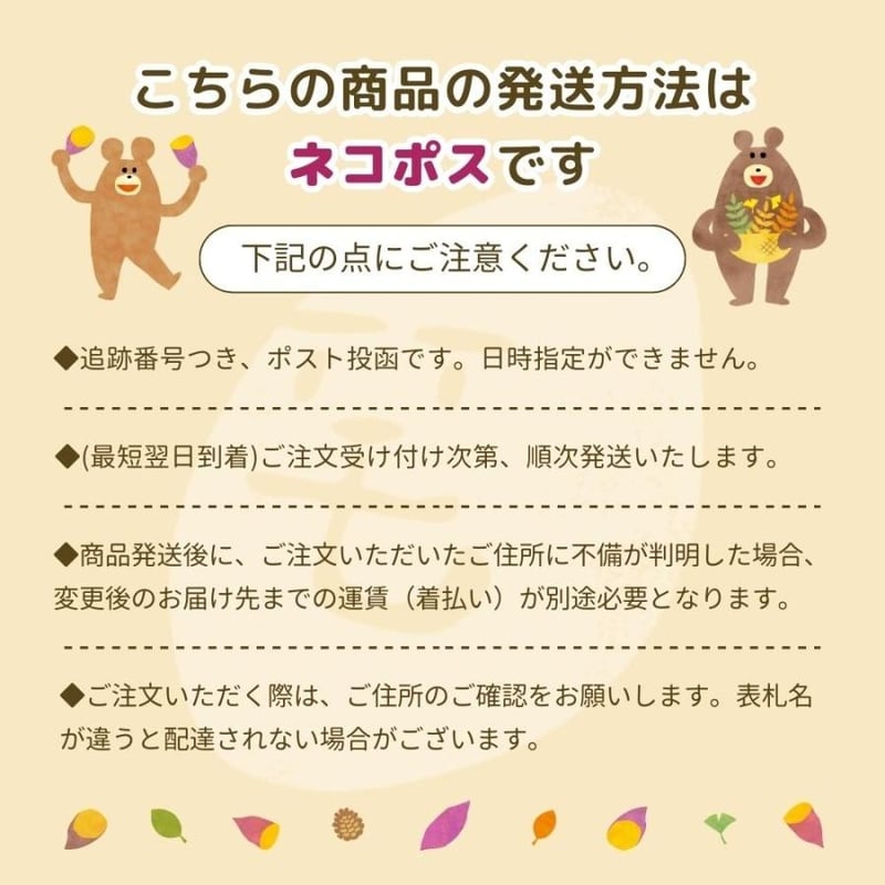干し芋君 500g×2袋 国産 無添加 茨城県産 紅はるか スイーツ お菓子 
