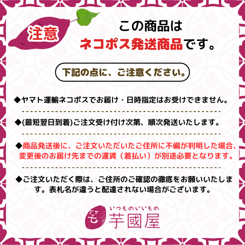 干し芋君 500g×2袋 国産 無添加 茨城県産 紅はるか スイーツ お菓子 