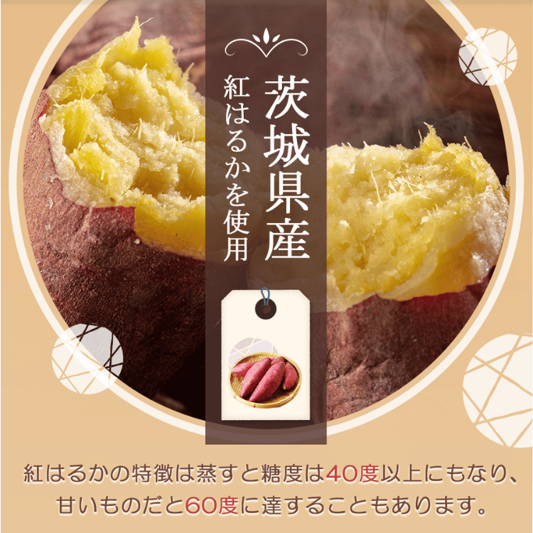 在庫ラスト】TVで話題 べにはるか ほしいも 訳あり 5kg×2箱 干し 在庫ラスト】TVで話題 べにはるか ほしいも 訳あり 5kg×2箱 干し