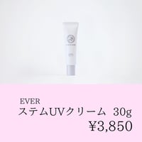 ダーマテリアル50ml | Beauties麻布 STORE