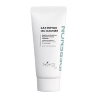 O2バブルペプチドエッセンス（ブースター美容液） 50ml | Beauties麻布