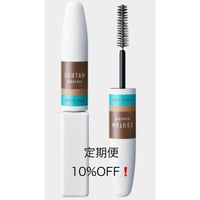 エグータムプレミアム エグータム プレミアム – Salon iroha オンラインショップ