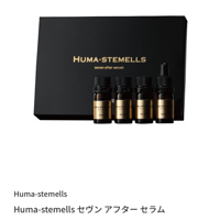 ダーマラックローション&モイスチャーACEオイル | Beauties麻布 ダーマラックローション&モイスチャーACEオイル | Beauties麻布
