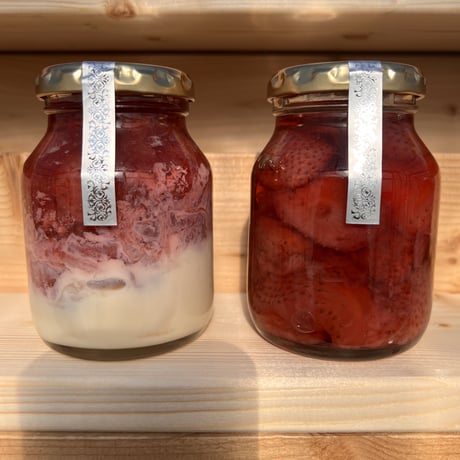 Premium Strawberry Jam「コンポート幸の香」 大2個セット