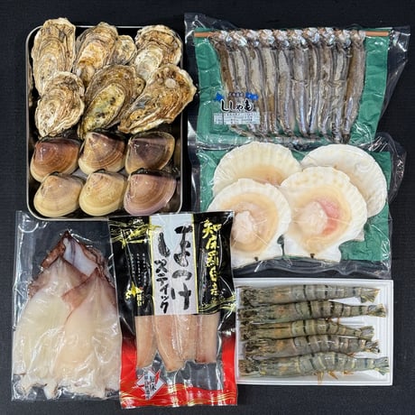 海鮮バーベキューセット 『上』　　《冷蔵・冷凍》【全国送料無料‼️】