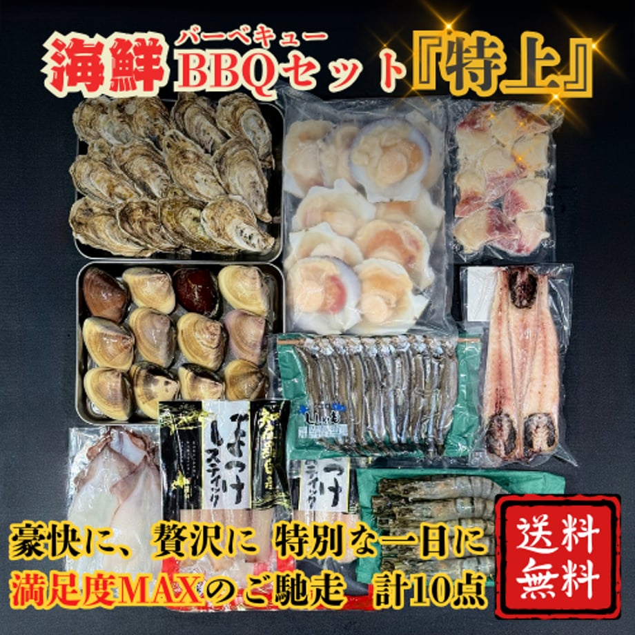 6828a0c229bb8009e05190f0
