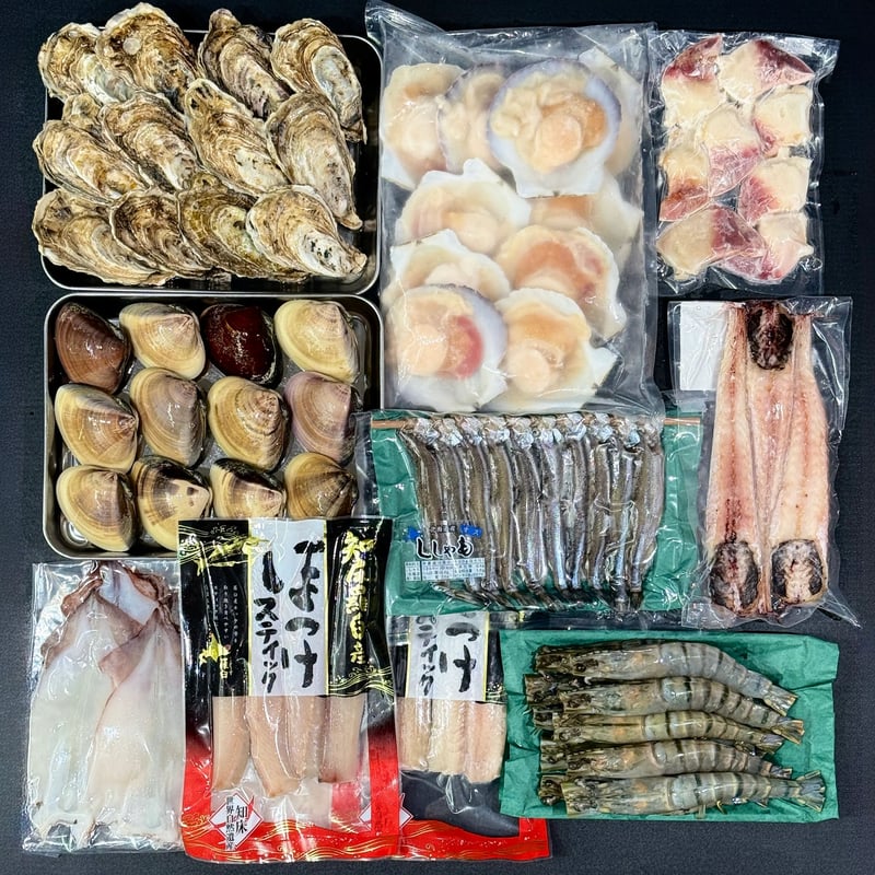 海鮮バーベキューセット 『特上』 《冷蔵・冷凍》【全国送料無料